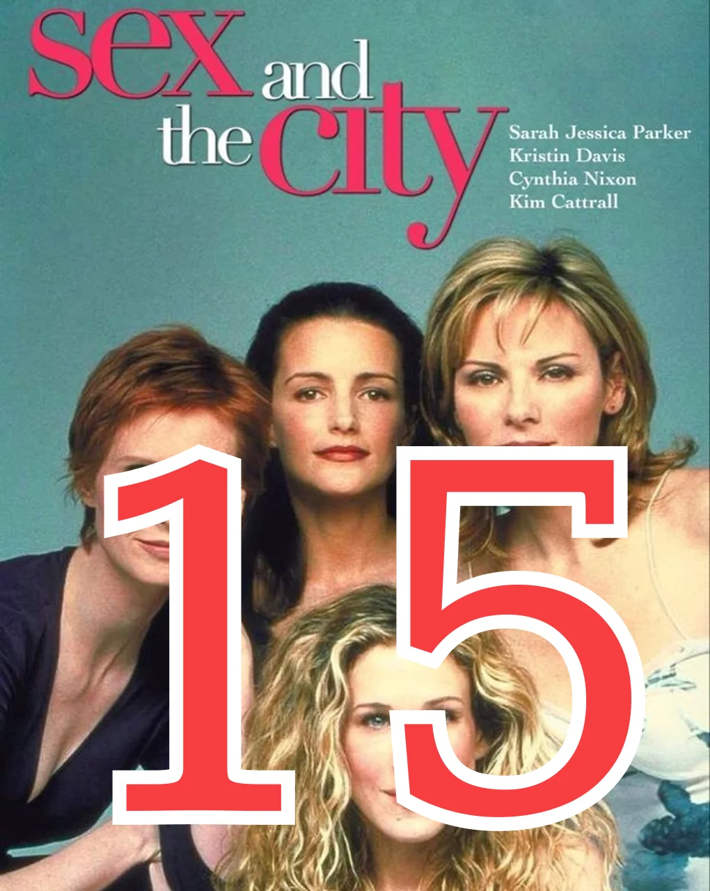 15 серия: Смена декораций - главный постер