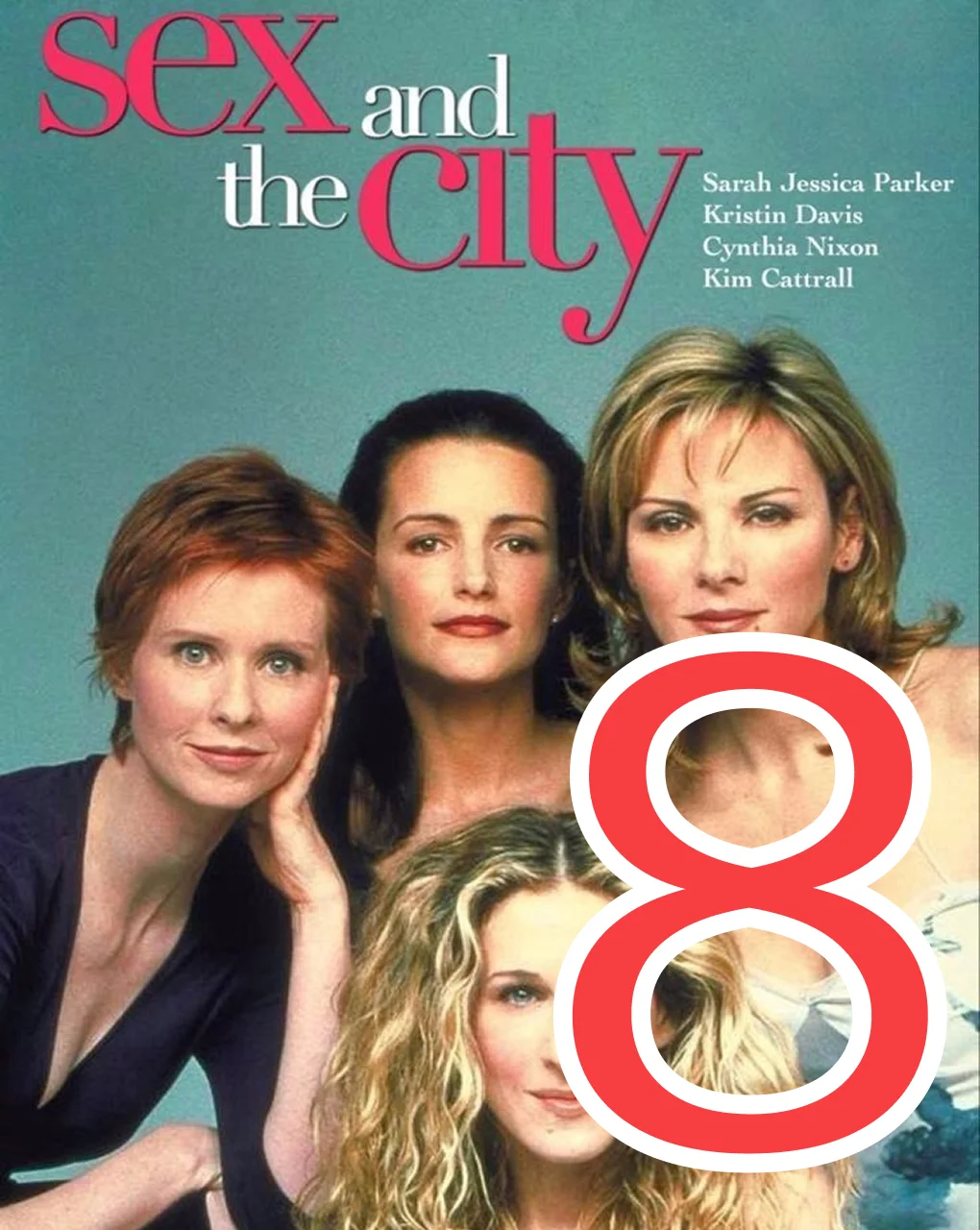 8 серия: Мой компьютер и я - главный постер