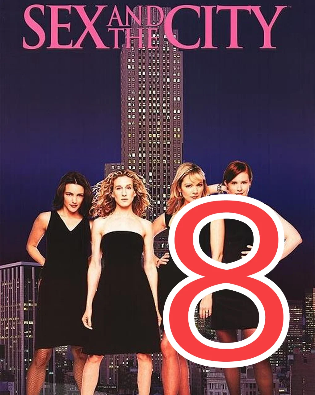 8 серия: Этот прекрасный фарс - главный постер